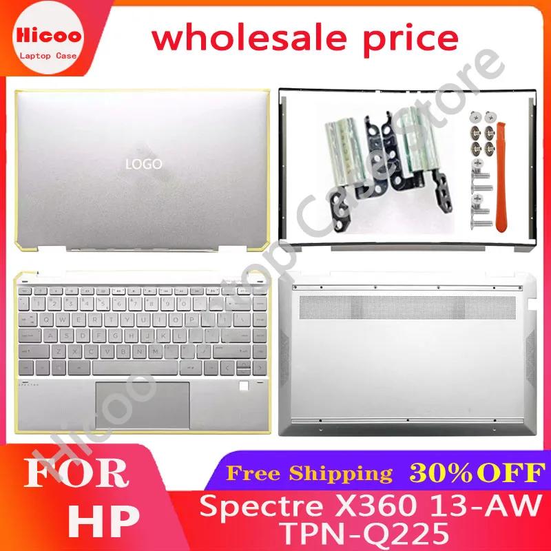 HP Spectre X360 13-AW TPN-Q225 Ʈ ̽ Ŀ, LCD ĸ Ŀ,  , ʷƮ Ű ġе, ϴ ̽, ǰ